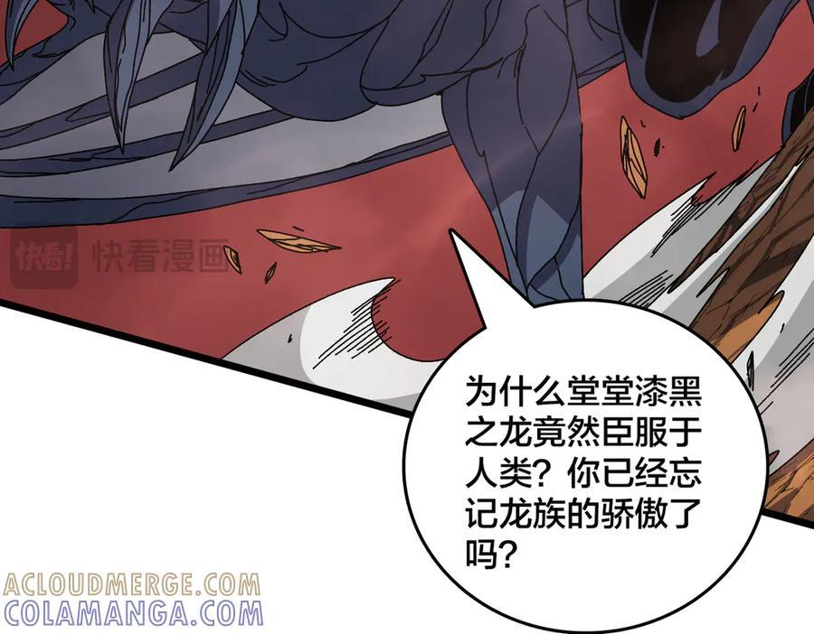 第324页