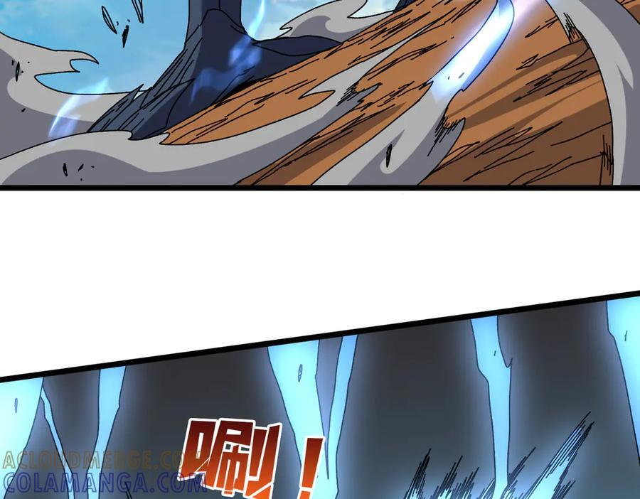 第300页