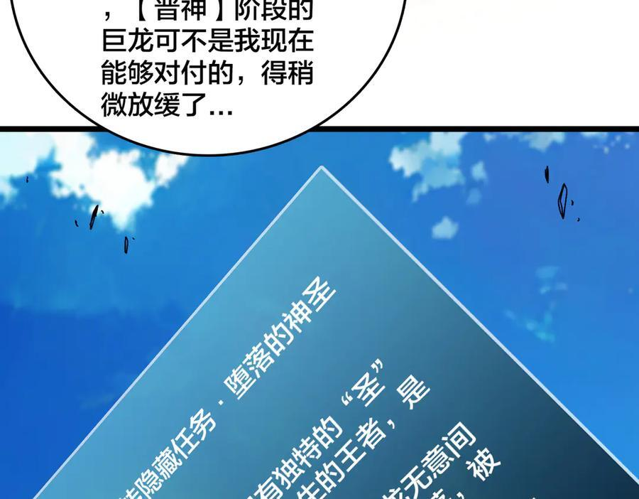 第378页