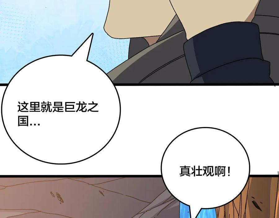 第219页