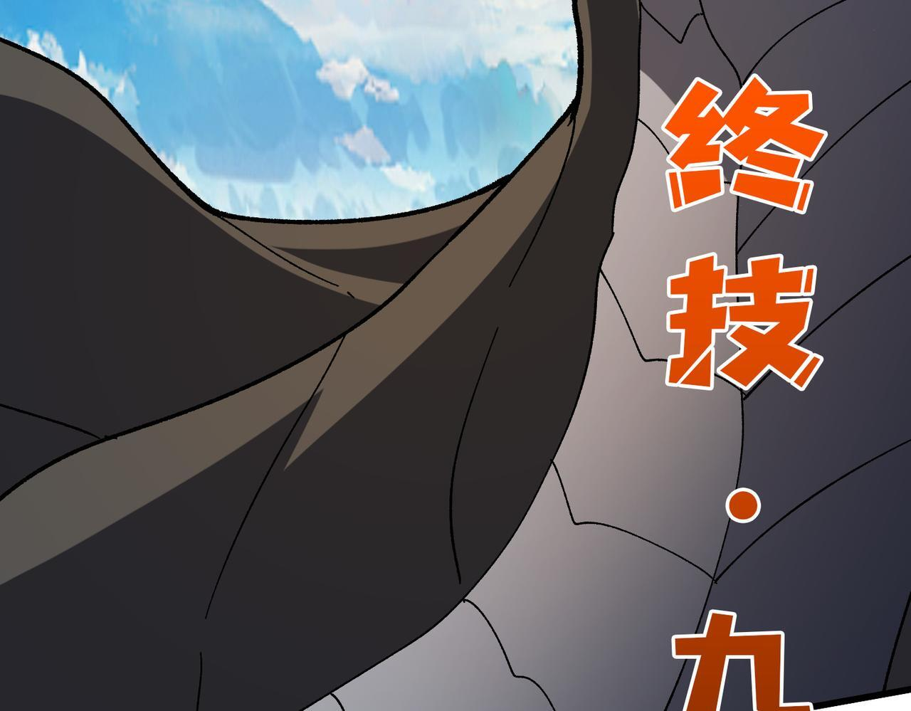 第258页