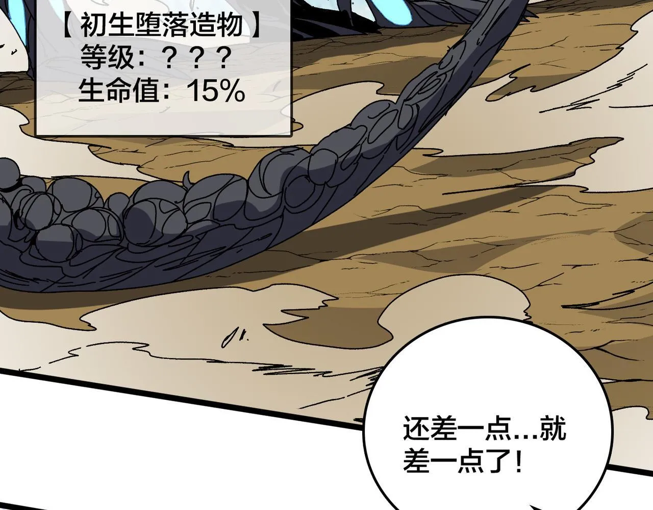 第249页