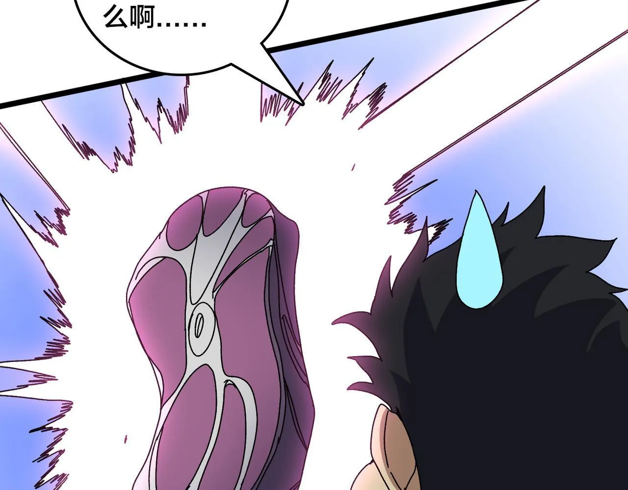 第408页