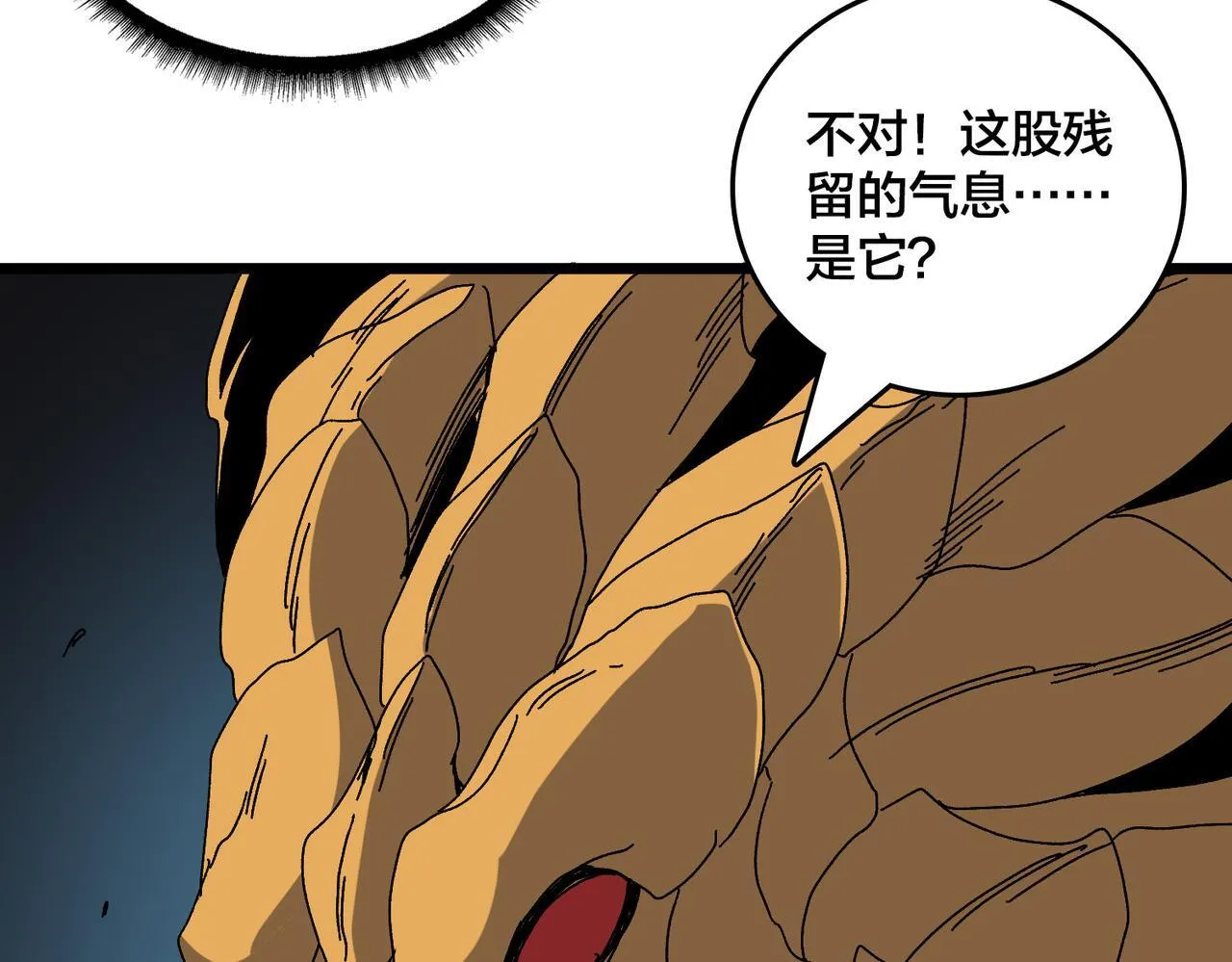 第456页