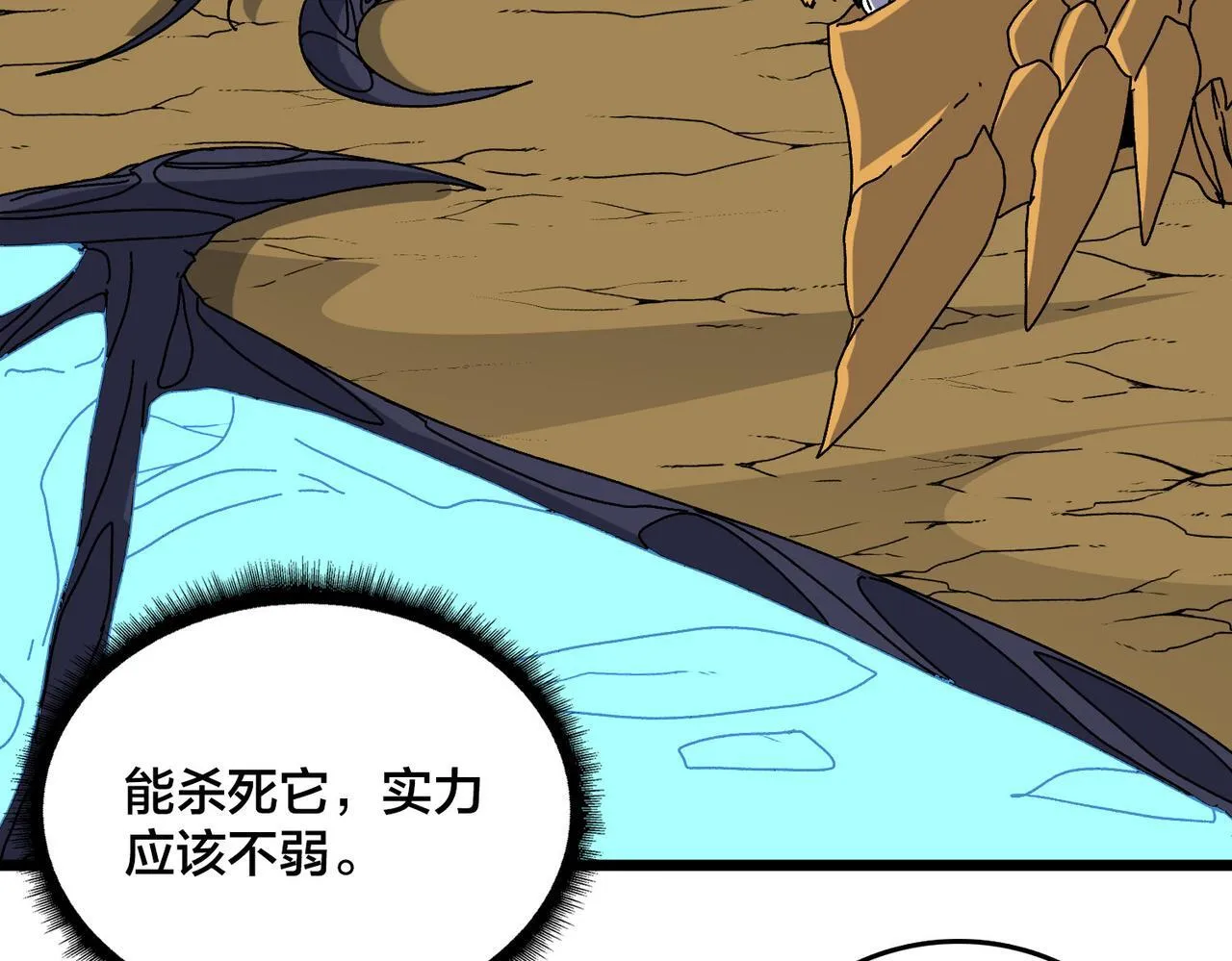 第453页