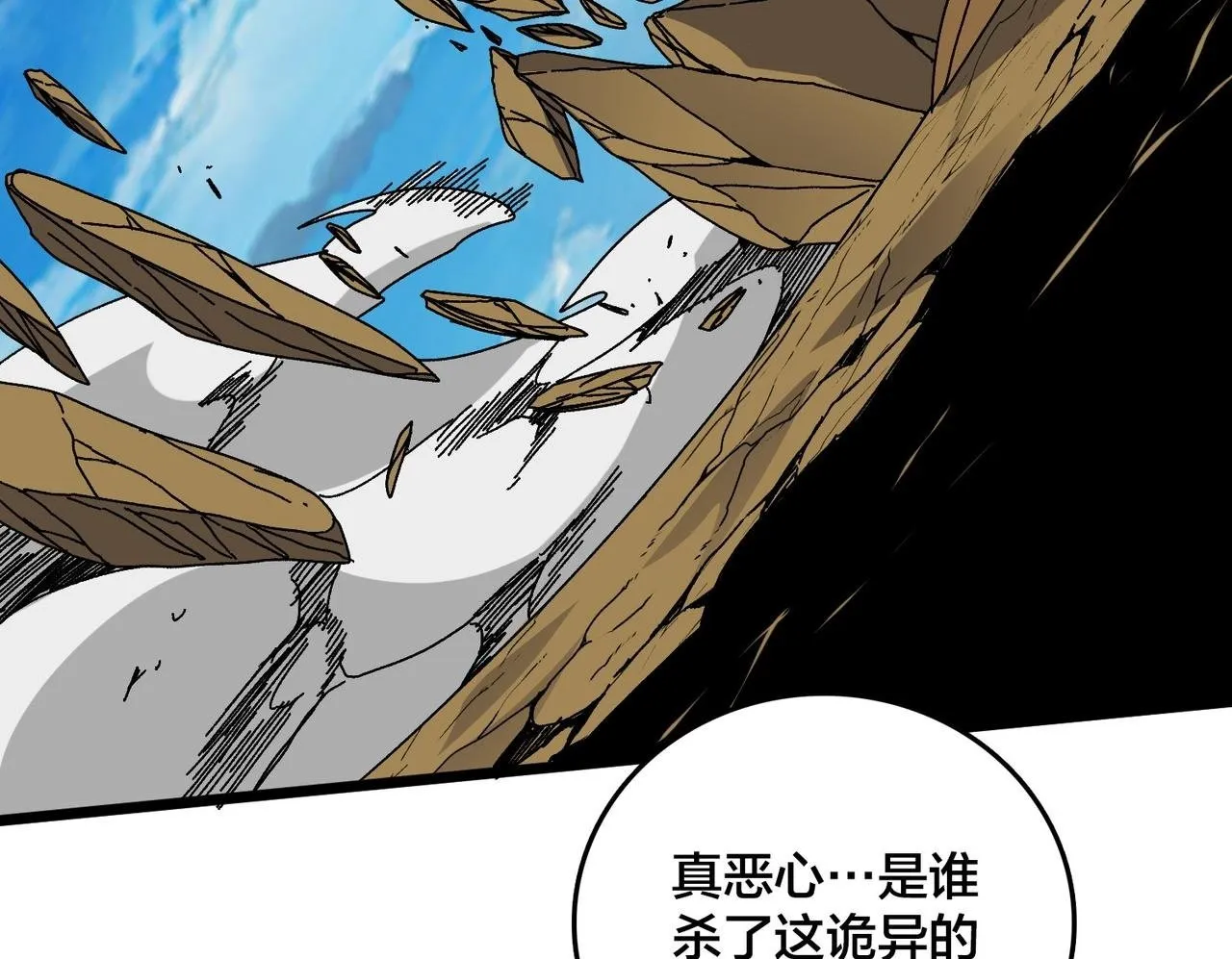 第447页