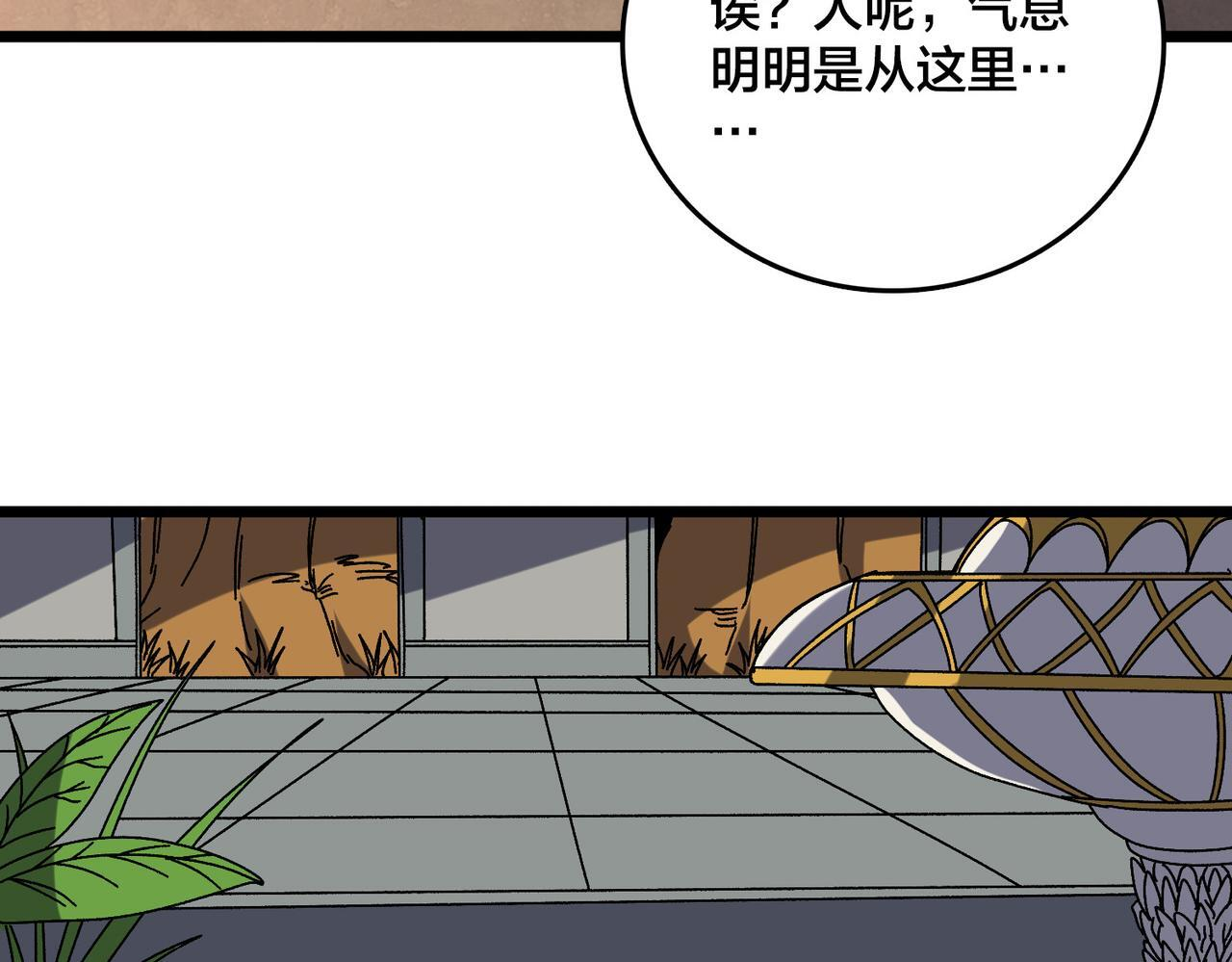 第312页