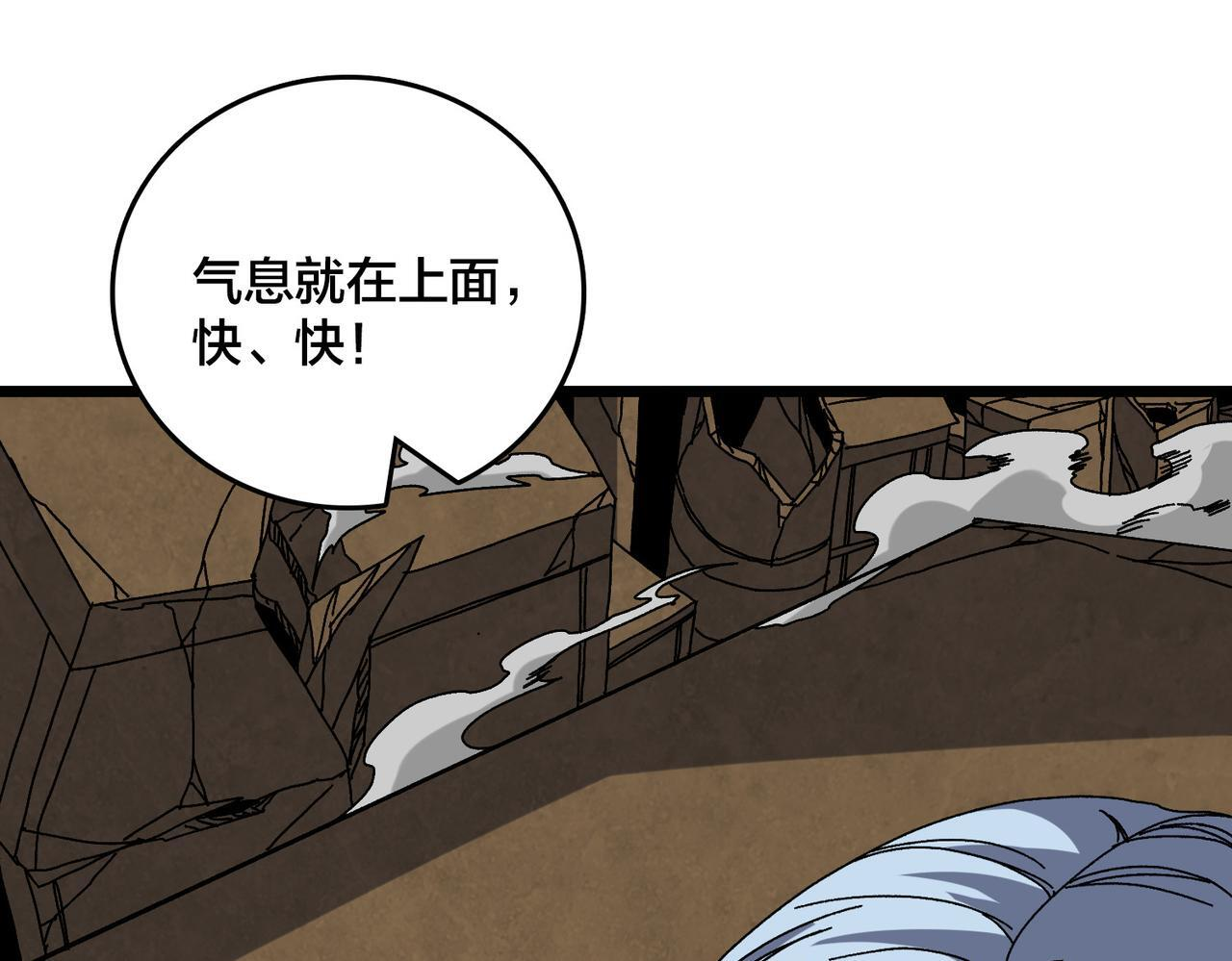第276页
