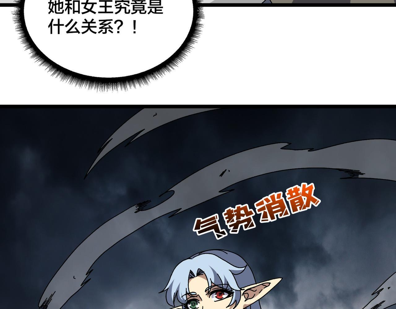 第228页