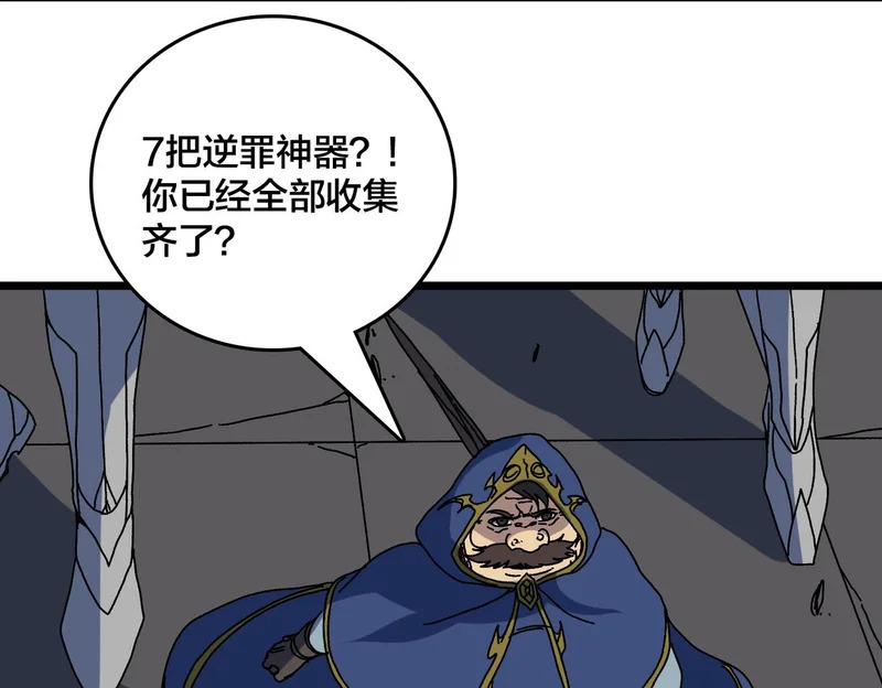 第264页