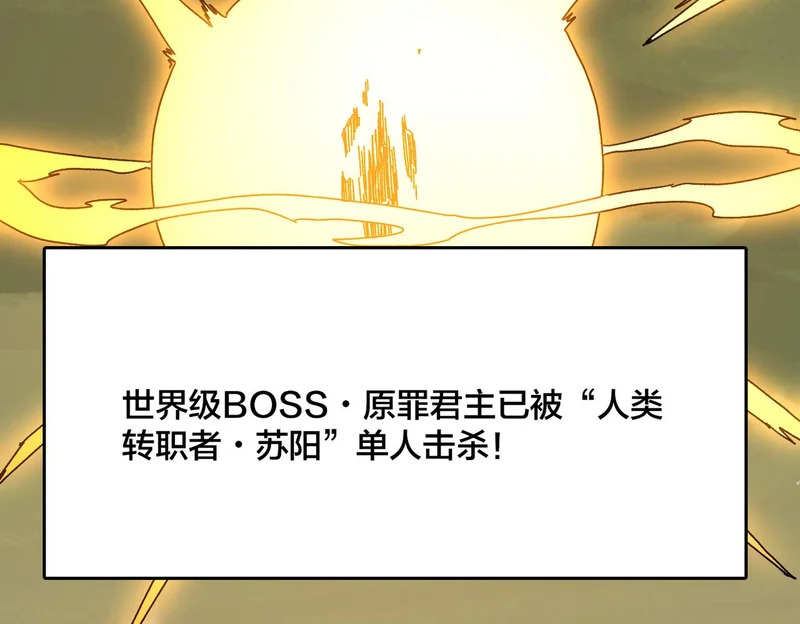 第432页