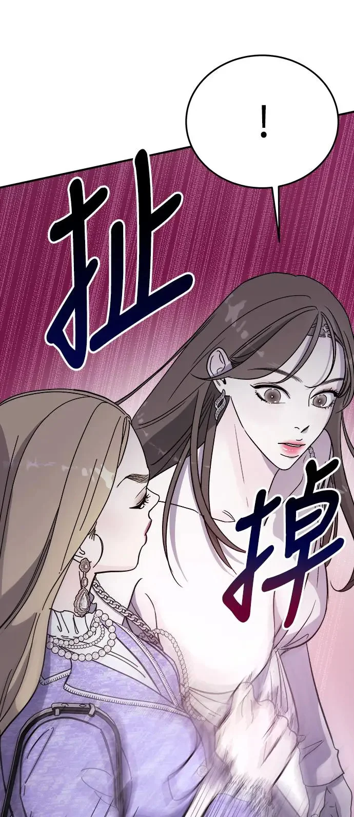第228页