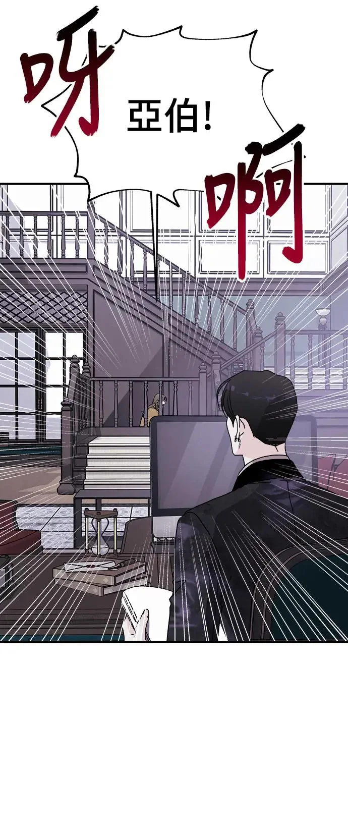 第216页