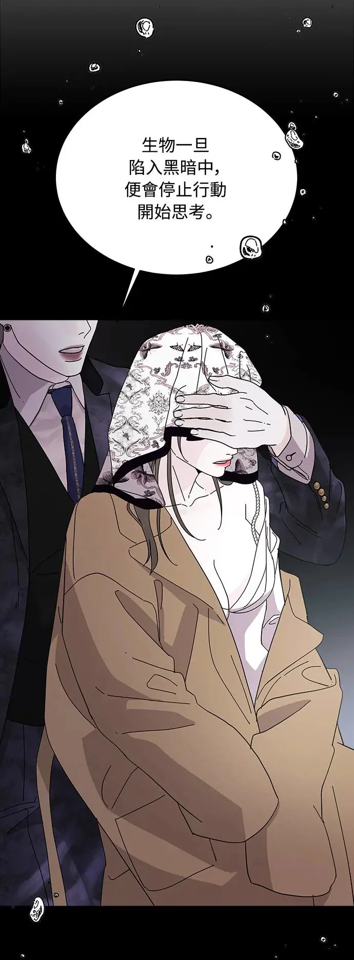 第213页