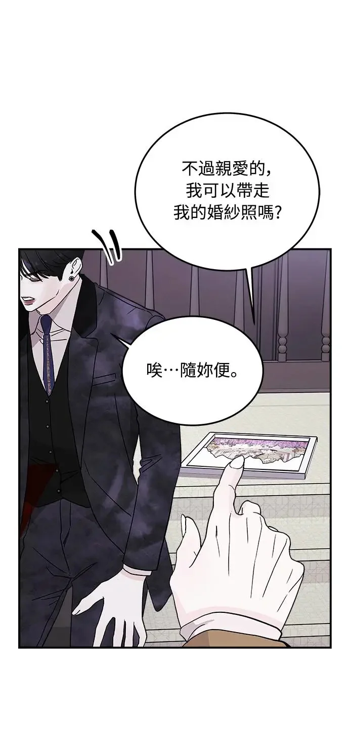 第249页