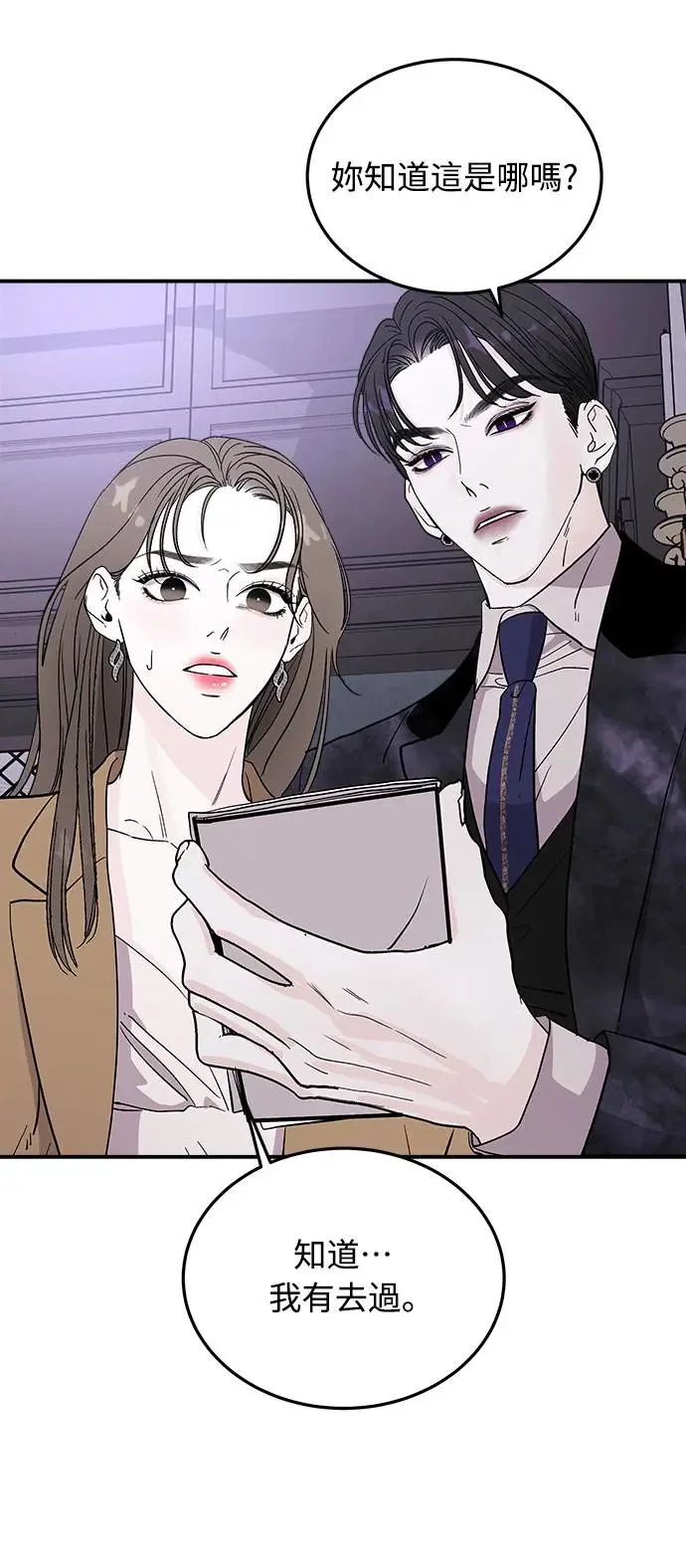 第285页