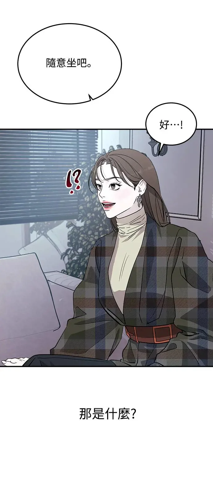 第198页
