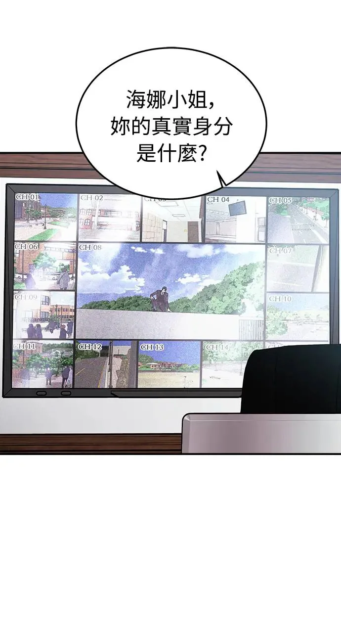 第240页