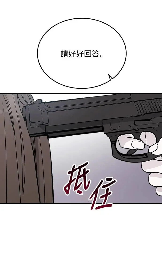 第243页