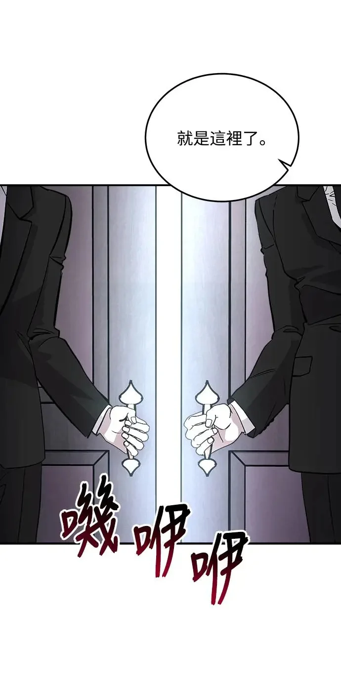 第267页
