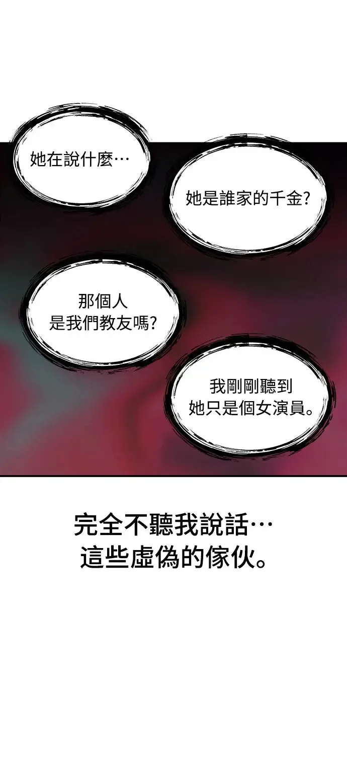 第267页