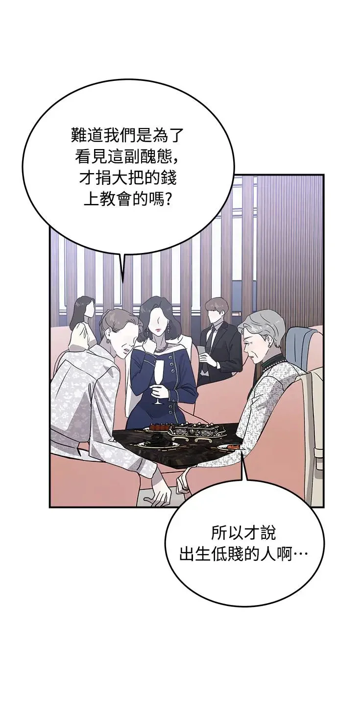 第234页