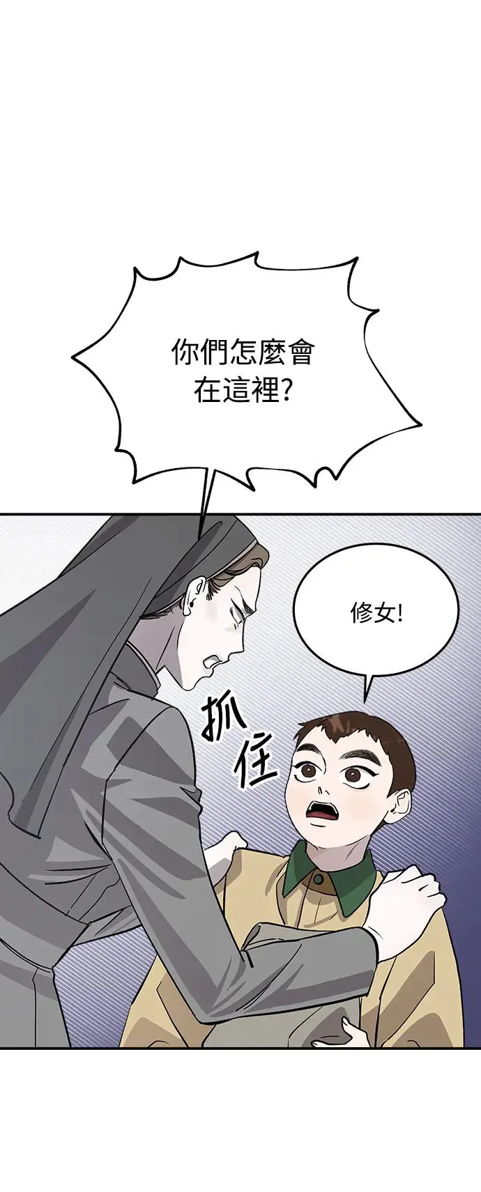 第228页