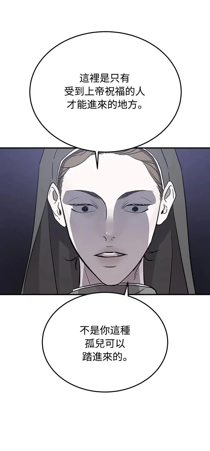 第240页