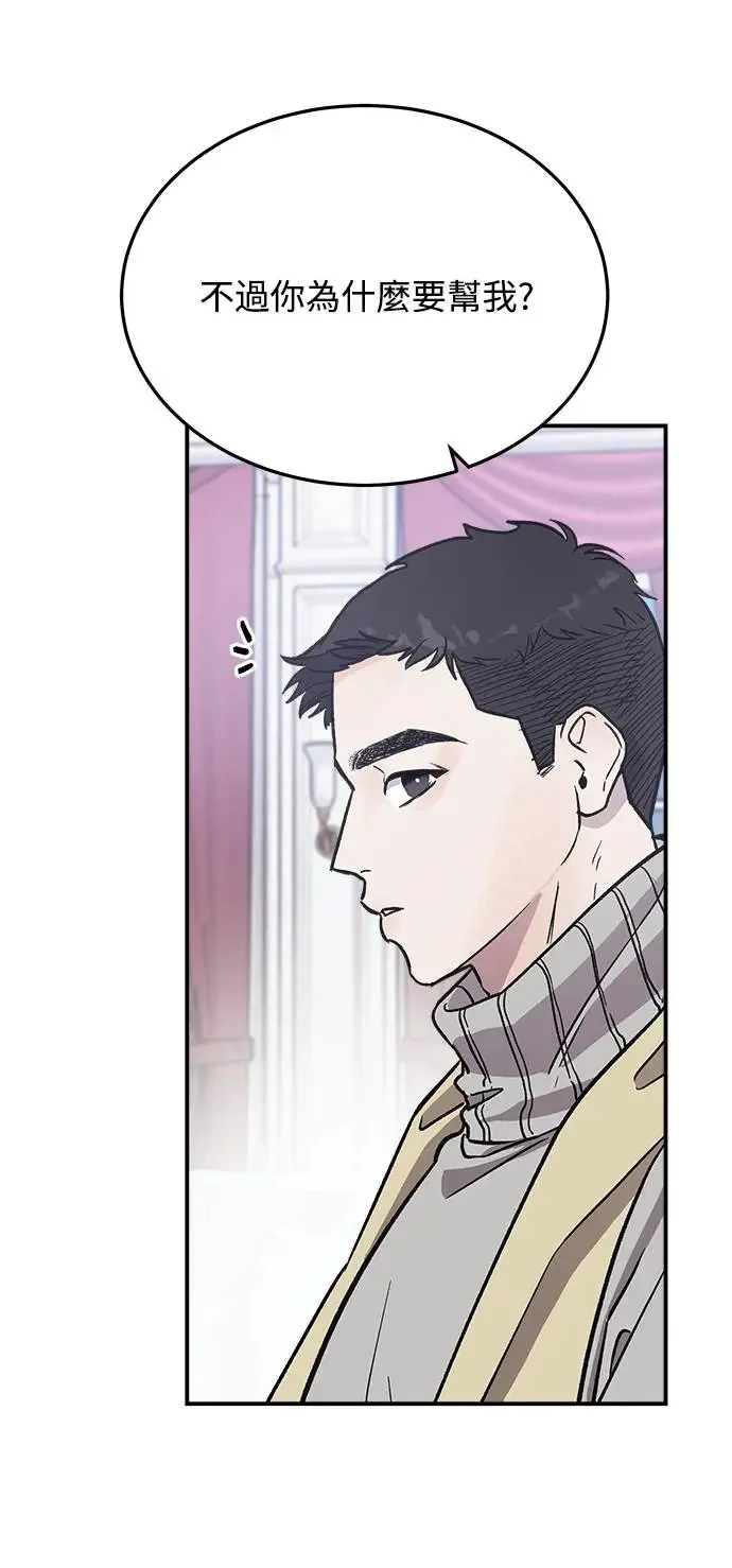 第210页
