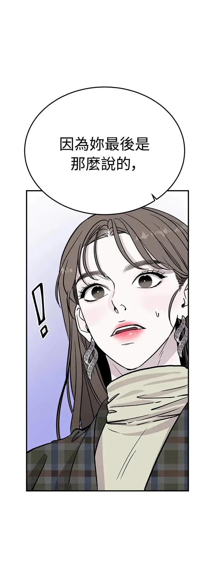 第243页