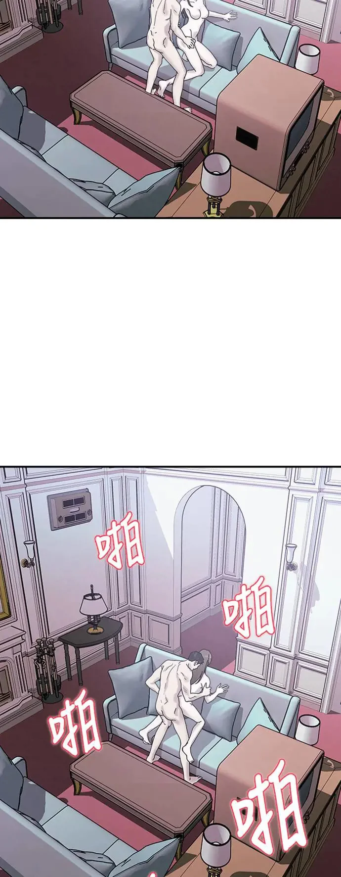 第195页