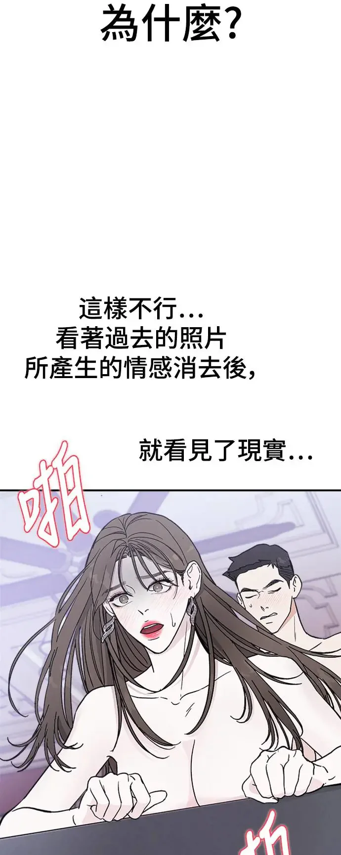 第204页