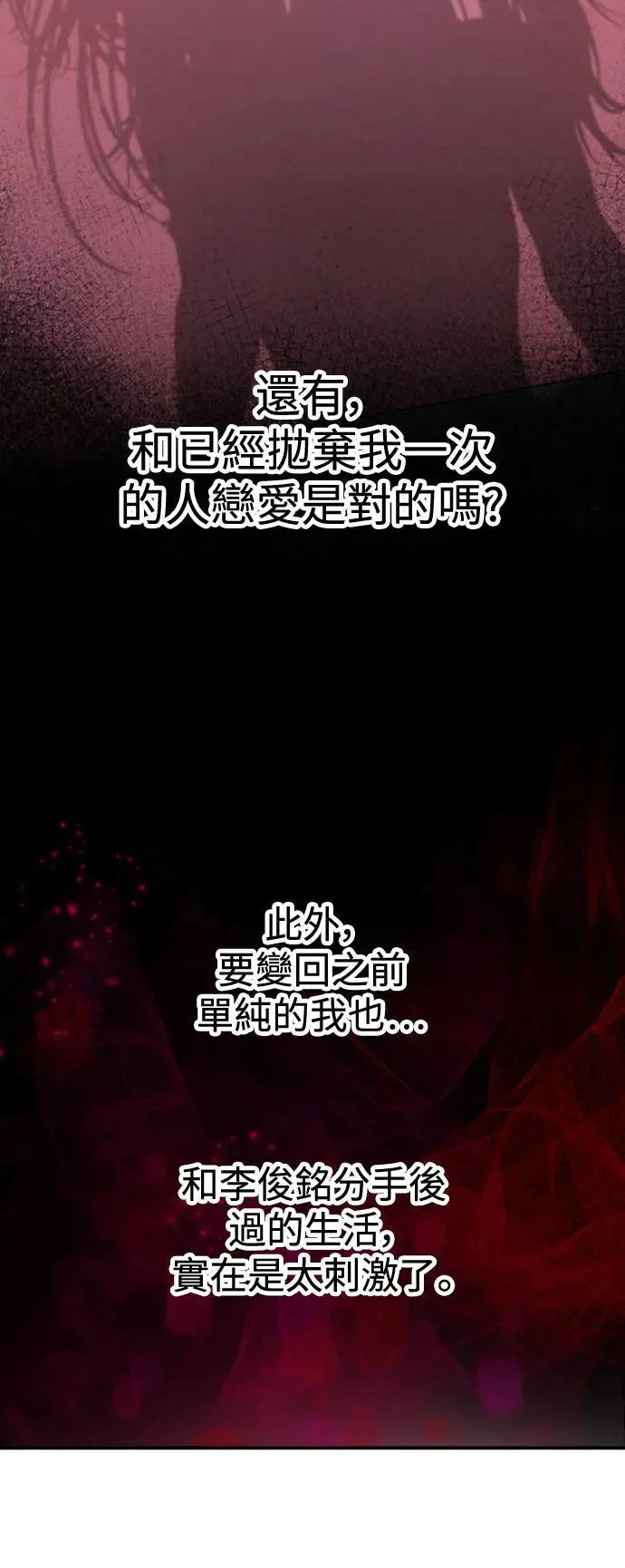 第210页