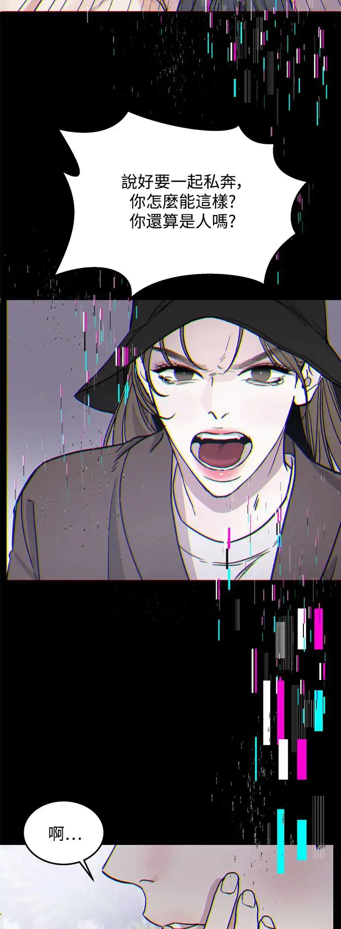 第192页