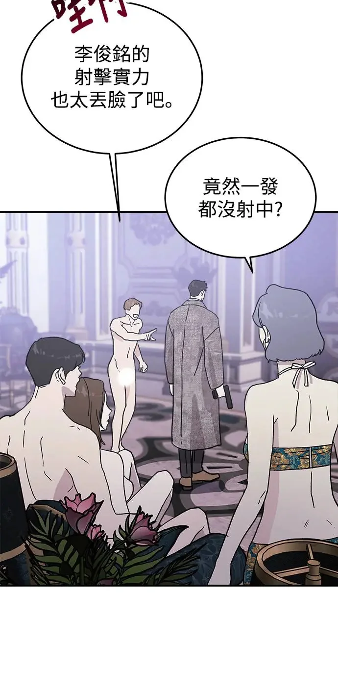第210页