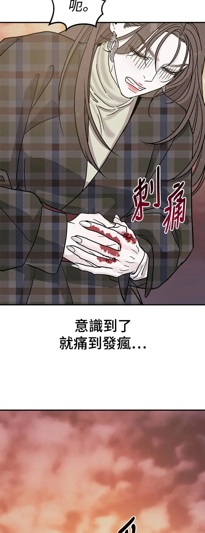 第243页