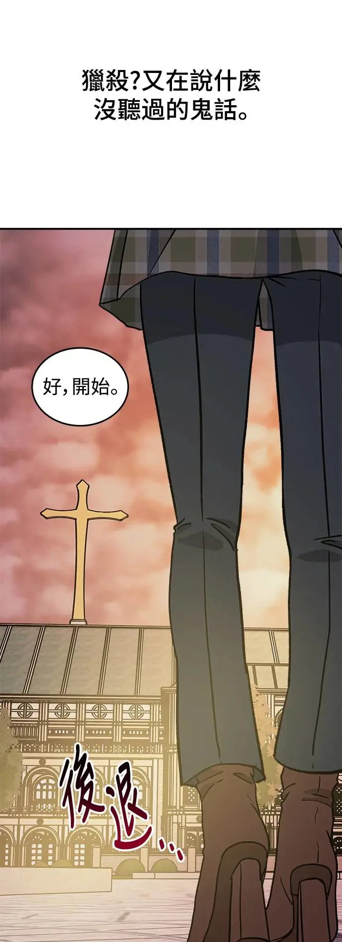 第252页