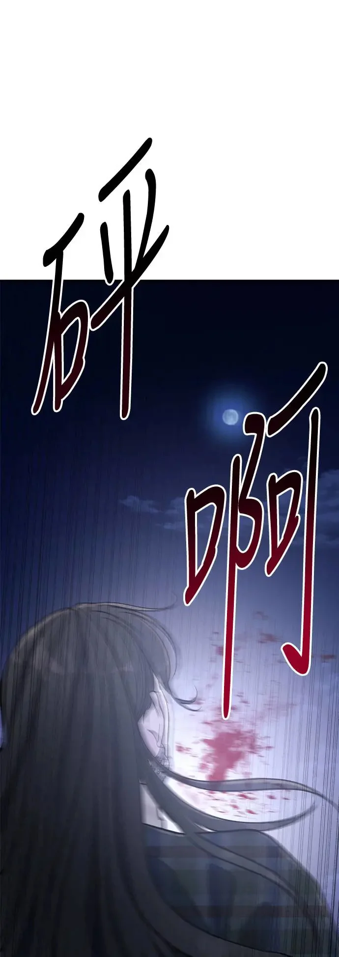 第291页