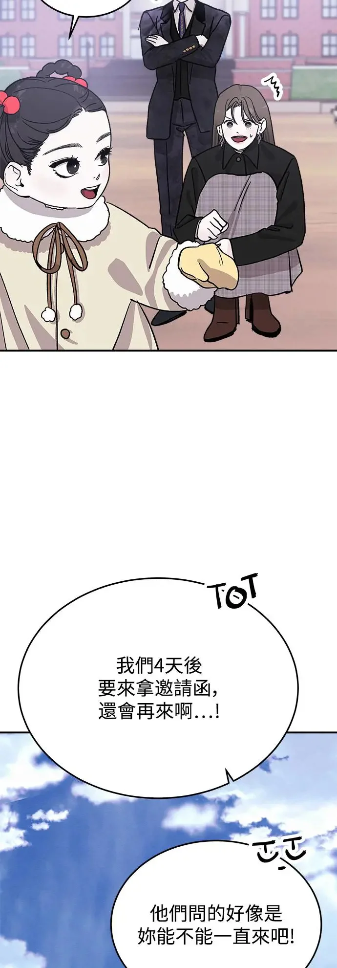 第279页