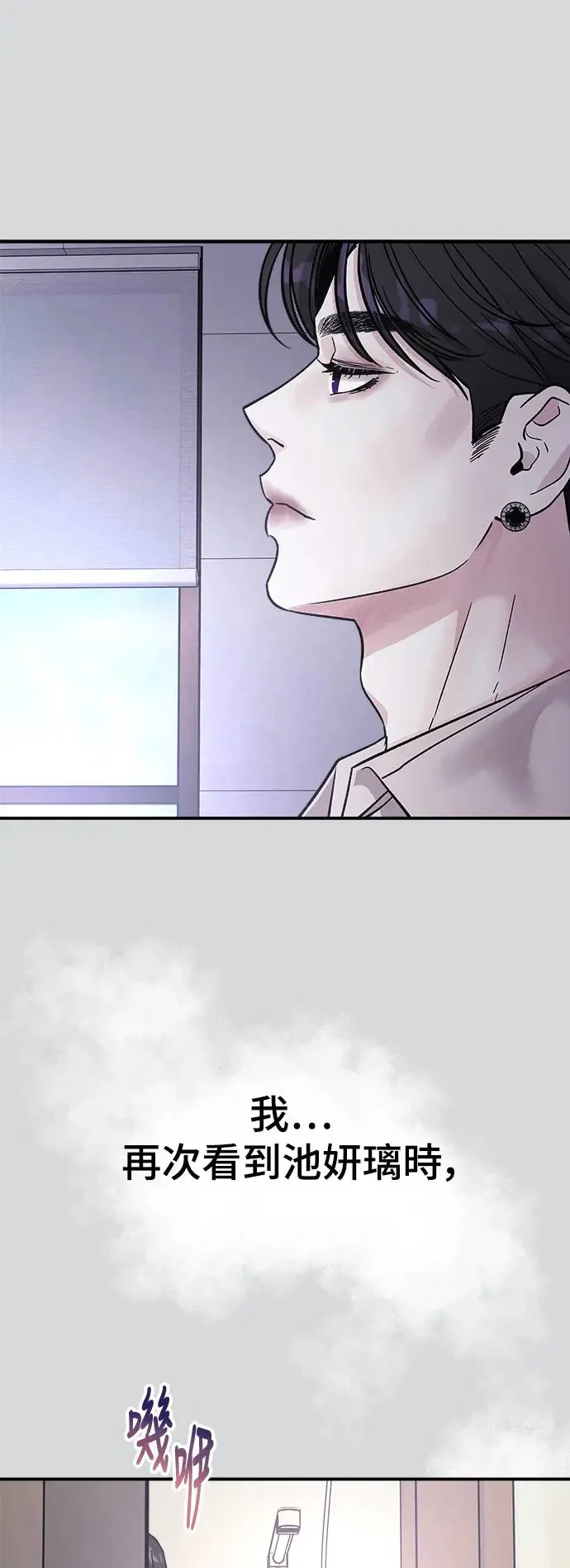第210页
