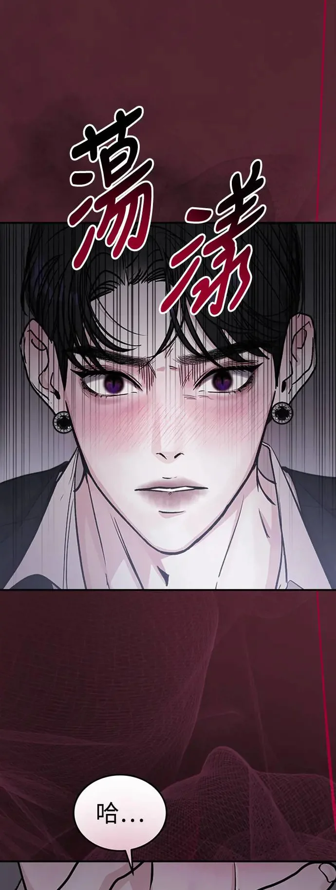 第228页