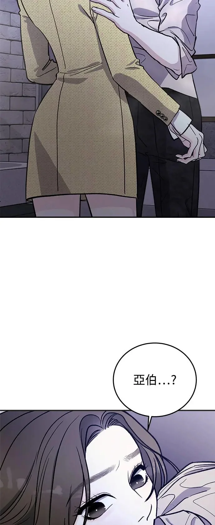 第237页