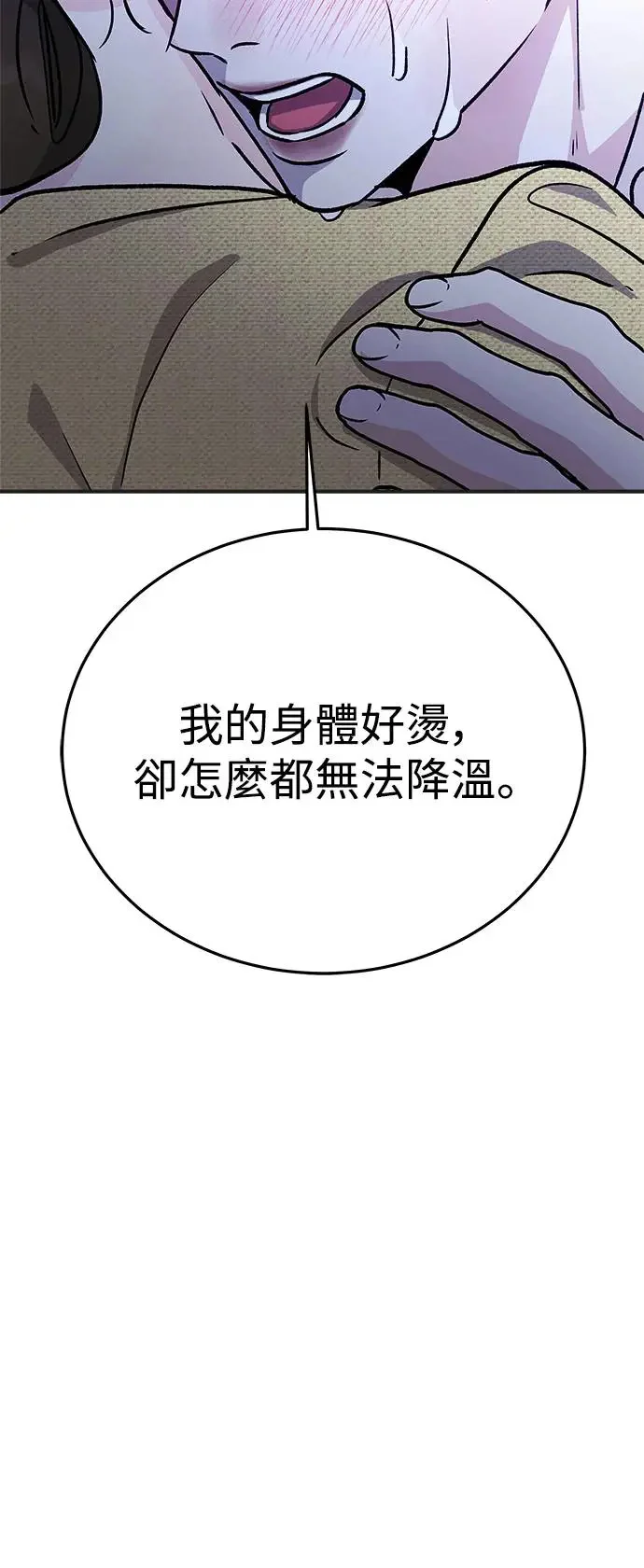 第243页
