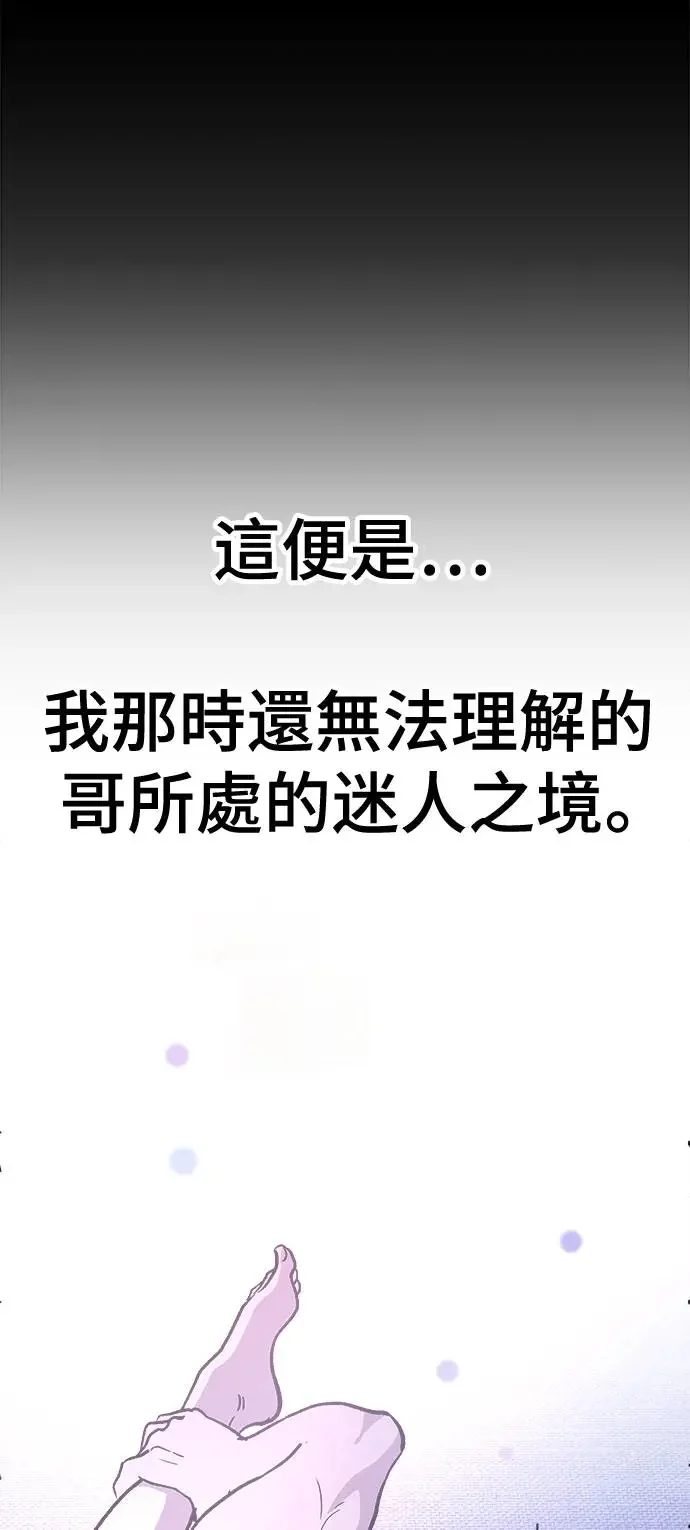 第267页