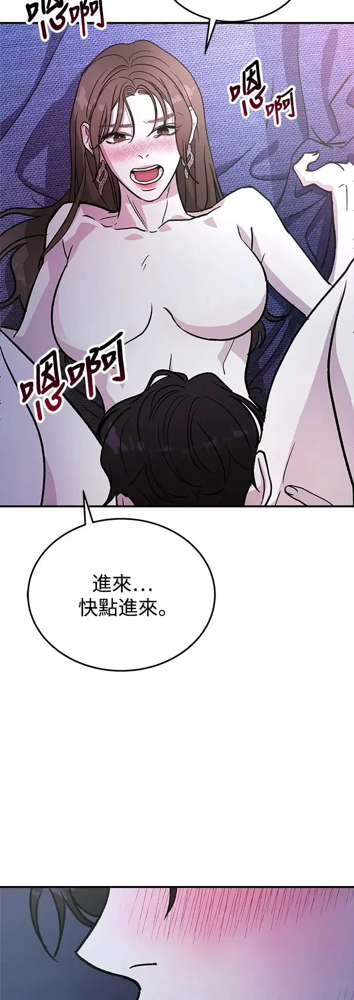 第222页
