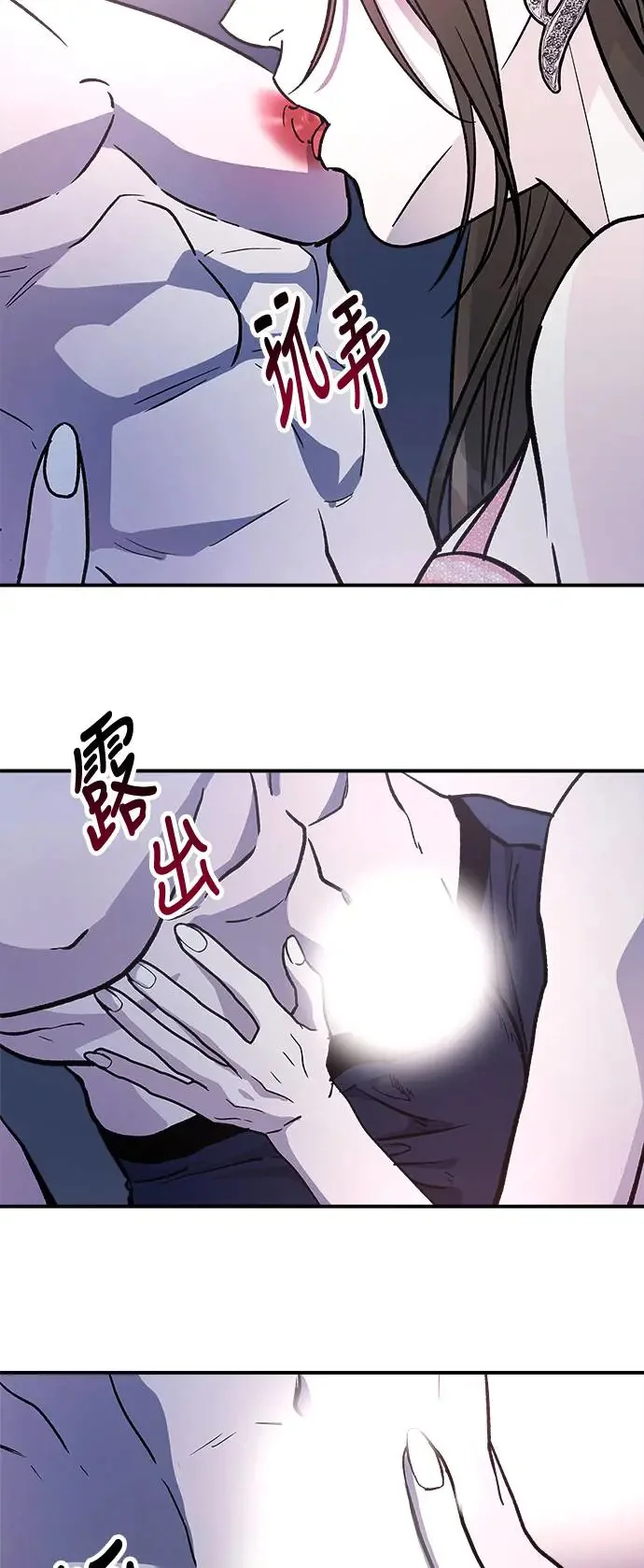 第156页