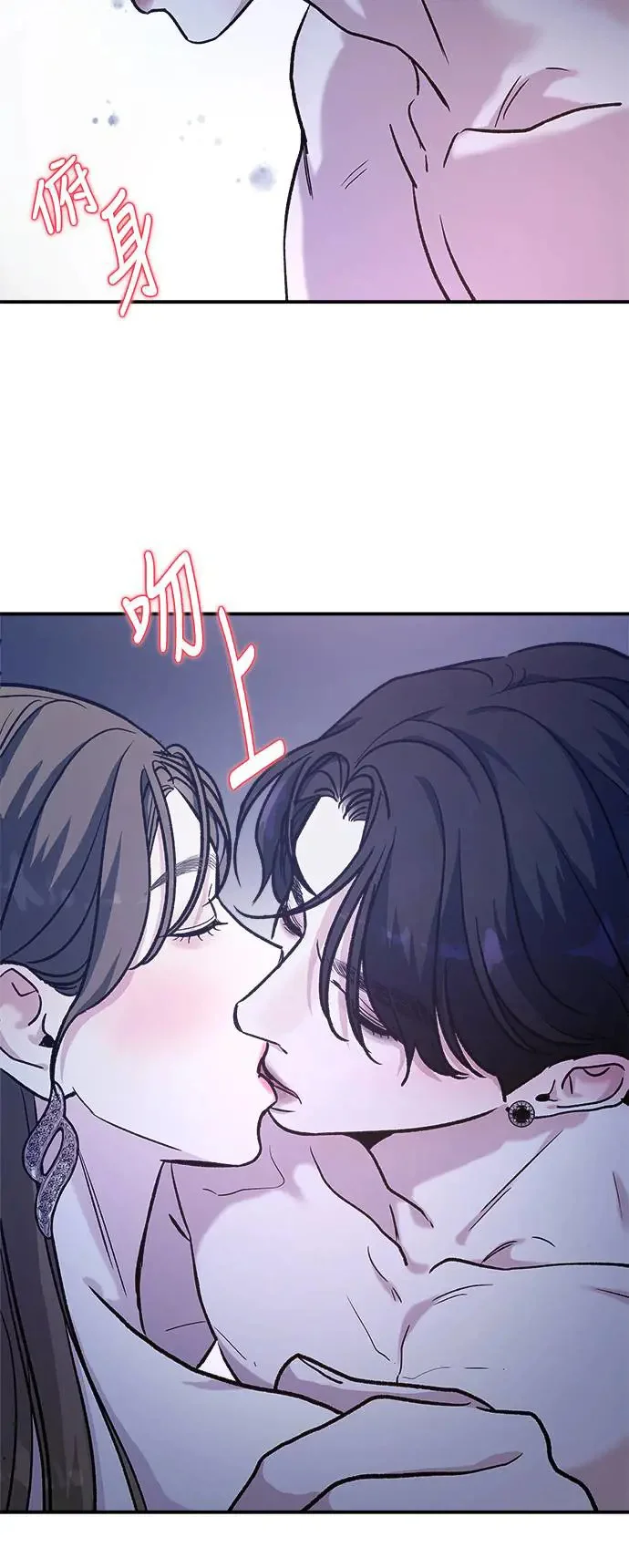第195页