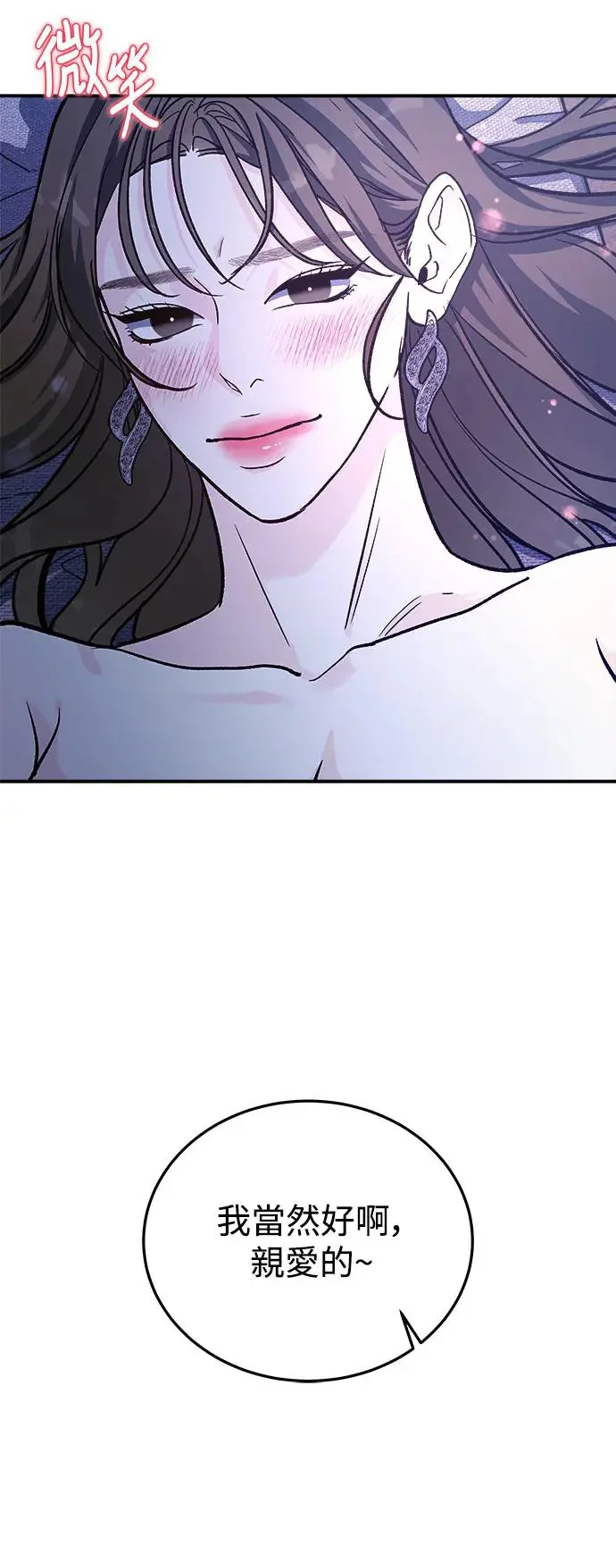 第240页
