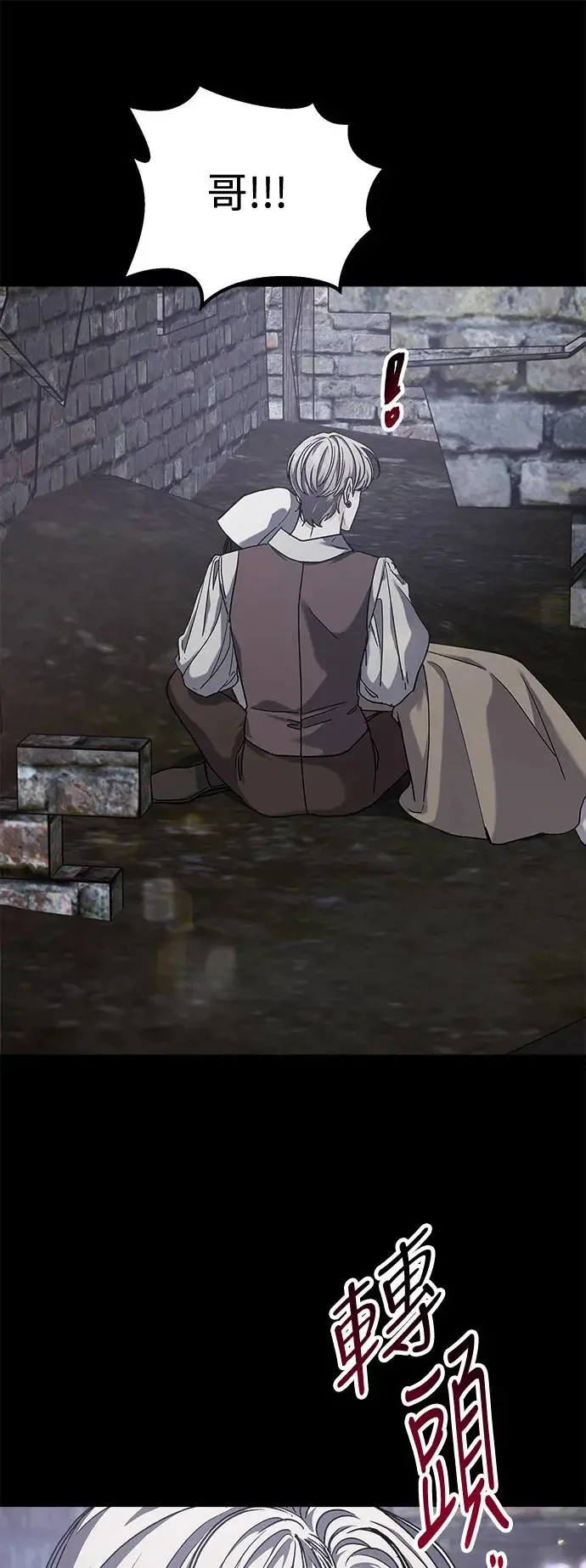 第264页
