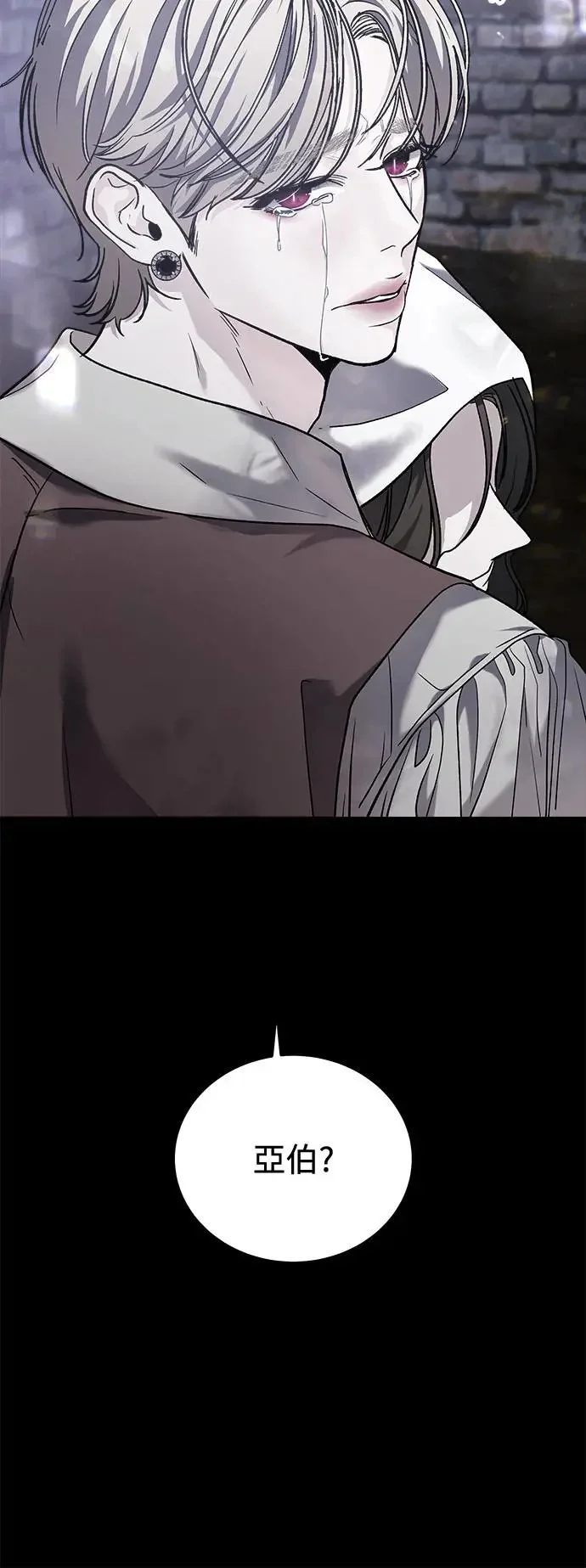 第267页